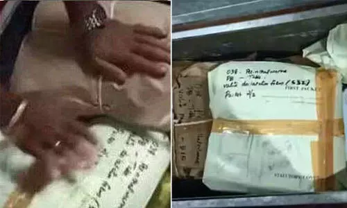 വോട്ടുപെട്ടി കാണാതായ സംഭവം; അന്വേഷണ ചുമതല മലപ്പുറം ഡിവൈഎസ്പിക്ക് കൈമാറി വോട്ടുപെട്ടി കാണാതായ സംഭവം; അന്വേഷണ ചുമതല മലപ്പുറം ഡിവൈഎസ്പിക്ക് കൈമാറി