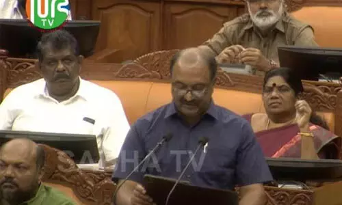 കേരള ബജറ്റ് 2023: സാമ്പത്തിക പ്രതിസന്ധി നേരിടാന് മൂന്നിന പരിപാടി; കേന്ദ്ര ധനനയം സംസ്ഥാനത്തെ ഗുരുതരമായി ബാധിക്കുന്നു കേരള ബജറ്റ് 2023: സാമ്പത്തിക പ്രതിസന്ധി നേരിടാന് മൂന്നിന പരിപാടി; കേന്ദ്ര ധനനയം സംസ്ഥാനത്തെ ഗുരുതരമായി ബാധിക്കുന്നു