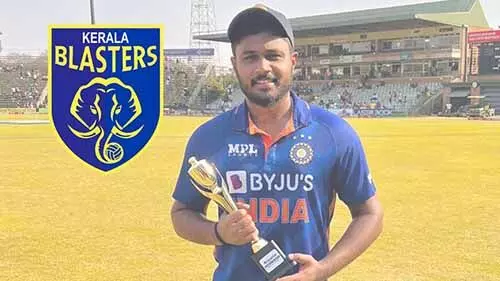 സഞ്ജു സാംസണ് കേരളാ ബ്ലാസ്റ്റേഴ്സ് ബ്രാന്ഡ് അംബാസിഡര് സഞ്ജു സാംസണ് കേരളാ ബ്ലാസ്റ്റേഴ്സ് ബ്രാന്ഡ് അംബാസിഡര്