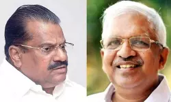 ഇ പി ജയരാജനെതിരെയും പി ജയരാജനെതിരെയും പാര്‍ട്ടി അന്വേഷണം