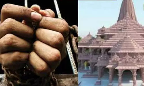 അയോധ്യയിലെ രാമക്ഷേത്രം ബോംബ് വച്ച് തകര്ക്കുമെന്ന് ഭീഷണി; മുസ്ലിം വേഷധാരികളായ ഹിന്ദു ദമ്പതികള് അറസ്റ്റില് അയോധ്യയിലെ രാമക്ഷേത്രം ബോംബ് വച്ച് തകര്ക്കുമെന്ന് ഭീഷണി; മുസ്ലിം വേഷധാരികളായ ഹിന്ദു ദമ്പതികള് അറസ്റ്റില്