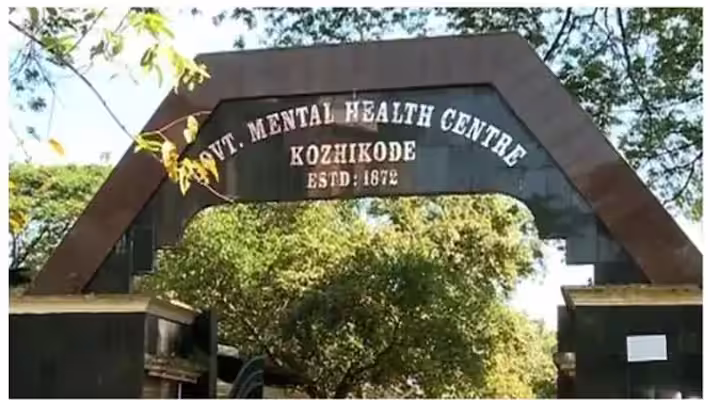 കുതിരവട്ടം മാനസ്സികാരോഗ്യ കേന്ദ്രത്തില്‍ നിന്ന് രക്ഷപ്പെട്ട കൊലക്കേസ് പ്രതി പിടിയില്‍