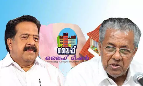 ലൈഫ് മിഷന് കോഴക്കേസ്: മുഖ്യമന്ത്രി മറുപടി പറയണം; പ്രതിപക്ഷം പറഞ്ഞത് സത്യമെന്ന് തെളിഞ്ഞെന്ന് രമേശ് ചെന്നിത്തല ലൈഫ് മിഷന് കോഴക്കേസ്: മുഖ്യമന്ത്രി മറുപടി പറയണം; പ്രതിപക്ഷം പറഞ്ഞത് സത്യമെന്ന് തെളിഞ്ഞെന്ന് രമേശ് ചെന്നിത്തല