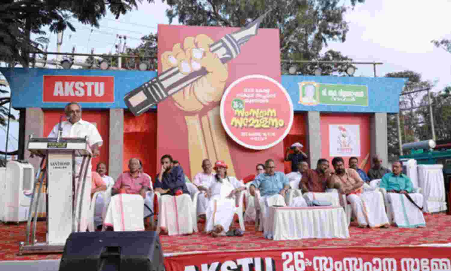 കേന്ദ്രസര്ക്കാരിന്റെ വിദ്യാഭ്യാസനയങ്ങള് വിദ്യാഭ്യാസത്തിന്റെ അടിസ്ഥാന സങ്കല്പ്പങ്ങളെ മാറ്റിമറിക്കുന്നു: കാനം രാജേന്ദ്രന് കേന്ദ്രസര്ക്കാരിന്റെ വിദ്യാഭ്യാസനയങ്ങള് വിദ്യാഭ്യാസത്തിന്റെ അടിസ്ഥാന സങ്കല്പ്പങ്ങളെ മാറ്റിമറിക്കുന്നു: കാനം രാജേന്ദ്രന്