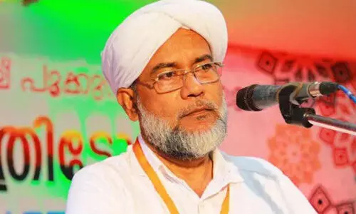 ഹക്കിം ഫൈസി ആദൃശേരി സിഐസി ജനറല് സെക്രട്ടറി സ്ഥാനം രാജിവച്ചു ഹക്കിം ഫൈസി ആദൃശേരി സിഐസി ജനറല് സെക്രട്ടറി സ്ഥാനം രാജിവച്ചു