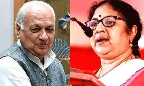 സാങ്കേതിക സര്വകലാശാല വിസി നിയമനം: ഗവര്ണര്- ഉന്നതവിദ്യാഭ്യാസ മന്ത്രി കൂടിക്കാഴ്ച ഇന്ന് സാങ്കേതിക സര്വകലാശാല വിസി നിയമനം: ഗവര്ണര്- ഉന്നതവിദ്യാഭ്യാസ മന്ത്രി കൂടിക്കാഴ്ച ഇന്ന്
