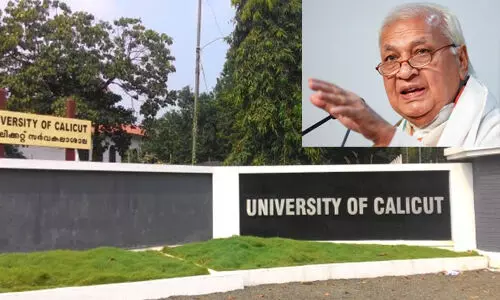 ഗവര്ണര് ഒപ്പിട്ടില്ല; കാലിക്കറ്റ് സര്വകലാശാല ബില് സഭയില് അവതരിപ്പിക്കാനാവില്ല ഗവര്ണര് ഒപ്പിട്ടില്ല; കാലിക്കറ്റ് സര്വകലാശാല ബില് സഭയില് അവതരിപ്പിക്കാനാവില്ല