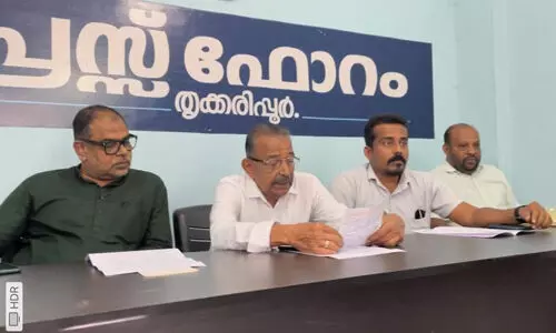 ഉടുമ്പുന്തല നാലുപുരപ്പാട് വഖ്ഫ് ഭൂമിയിലെ സ്വകാര്യവ്യക്തിയുടെ നിര്മാണം: ഹൈക്കോടതി സിംഗിള് ബെഞ്ച് വിധി ഡിവിഷന് ബെഞ്ച് സ്റ്റേ ചെയ്തു ഉടുമ്പുന്തല നാലുപുരപ്പാട് വഖ്ഫ് ഭൂമിയിലെ സ്വകാര്യവ്യക്തിയുടെ നിര്മാണം: ഹൈക്കോടതി സിംഗിള് ബെഞ്ച് വിധി ഡിവിഷന് ബെഞ്ച് സ്റ്റേ ചെയ്തു