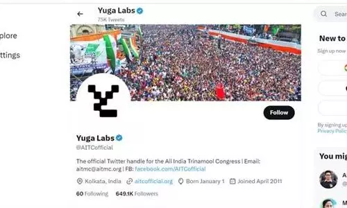 തൃണമൂല് കോണ്ഗ്രസിന്റെ ട്വിറ്റര് അക്കൗണ്ട് ഹാക്ക് ചെയ്തു തൃണമൂല് കോണ്ഗ്രസിന്റെ ട്വിറ്റര് അക്കൗണ്ട് ഹാക്ക് ചെയ്തു