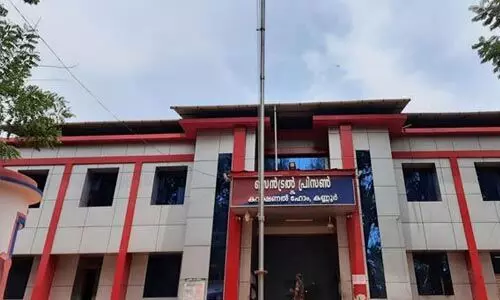 ജയിലിലേക്ക് കഞ്ചാവ് ബീഡി എറിഞ്ഞുകൊടുത്തു; രണ്ടുപേര് അറസ്റ്റില് ജയിലിലേക്ക് കഞ്ചാവ് ബീഡി എറിഞ്ഞുകൊടുത്തു; രണ്ടുപേര് അറസ്റ്റില്