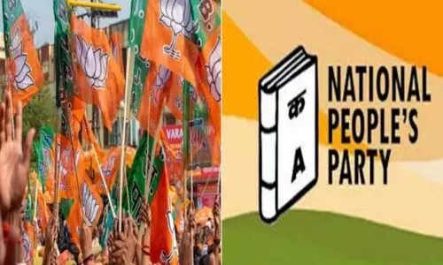 മേഘാലയയിലും സര്ക്കാരുണ്ടാക്കാനൊരുങ്ങി ബിജെപി; കോണ്റാഡ് സാംഗ്മയ്ക്ക് പിന്തുണക്കത്ത് നല്കി മേഘാലയയിലും സര്ക്കാരുണ്ടാക്കാനൊരുങ്ങി ബിജെപി; കോണ്റാഡ് സാംഗ്മയ്ക്ക് പിന്തുണക്കത്ത് നല്കി