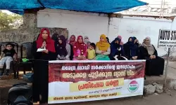 ജനങ്ങളെ ജീവിക്കാന്‍ അനുവദിക്കാത്ത സര്‍ക്കാരാണ് രാജ്യം ഭരിച്ചുകൊണ്ടിരിക്കുന്നത്: നാസിയ പുത്തനത്താണി
