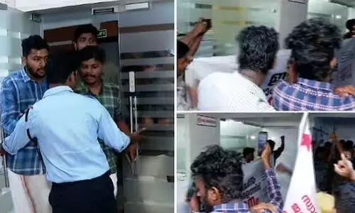 എഷ്യാനെറ്റ് ന്യൂസ് കൊച്ചി ഓഫിസിലെ എസ്എഫ്ഐ അതിക്രമം; കുറ്റക്കാര്ക്കെതിരേ നടപടിയെടുക്കണമെന്ന് കെയുഡബ്ല്യുജെ എഷ്യാനെറ്റ് ന്യൂസ് കൊച്ചി ഓഫിസിലെ എസ്എഫ്ഐ അതിക്രമം; കുറ്റക്കാര്ക്കെതിരേ നടപടിയെടുക്കണമെന്ന് കെയുഡബ്ല്യുജെ