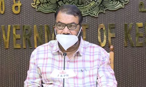 എസ്എസ്എല്സി പരീക്ഷയില് ഗ്രേസ് മാര്ക്ക് നല്കും: വിദ്യാഭ്യാസമന്ത്രി എസ്എസ്എല്സി പരീക്ഷയില് ഗ്രേസ് മാര്ക്ക് നല്കും: വിദ്യാഭ്യാസമന്ത്രി