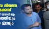 റെയില്‍വേ നിയമന അഴിമതിക്കേസ്; ലാലു പ്രസാദ് യാദവിനും കുടുംബത്തിനും മുന്‍കൂര്‍ ജാമ്യം