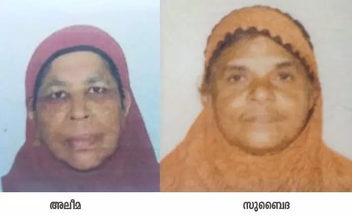 ഒരേ ഗ്രൂപ്പില് ഉംറ ചെയ്യാനെത്തിയ മലയാളി വനിതകള് നാട്ടിലേക്ക് മടങ്ങുന്നതിനിടെ മരണപ്പെട്ടു ഒരേ ഗ്രൂപ്പില് ഉംറ ചെയ്യാനെത്തിയ മലയാളി വനിതകള് നാട്ടിലേക്ക് മടങ്ങുന്നതിനിടെ മരണപ്പെട്ടു