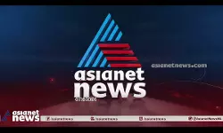 പ്രായപൂര്‍ത്തിയാകാത്ത പെണ്‍കുട്ടിയെ ഉപയോഗിച്ച് വ്യാജ വാര്‍ത്ത; ഏഷ്യാനെറ്റ് ന്യൂസിലെ ജീവനക്കാര്‍ക്കെതിരെ ജാമ്യമില്ലാ കുറ്റം