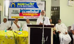 മഅദനിക്ക് ചികിത്സ നിഷേധിക്കുന്നത് മനുഷ്യാവകാശ ലംഘനം:  കെ എന്‍ എം മര്‍കസുദ്ദഅവ