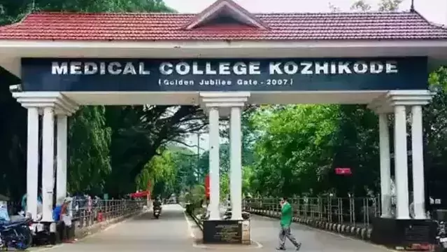 เดเตเดดเดฟเดเตเดเตเดเต เดฎเตเดกเดฟเดเตเดเดฒเตโ เดเตเดณเดเดฟเดฒเต เดชเตเดกเดจเด; เด
เดฑเตเดฑเดจเตโเดกเดฐเตโ เด
เดฑเดธเตเดฑเตเดฑเดฟเดฒเตโ เดเตเดดเดฟเดเตเดเตเดเต เดฎเตเดกเดฟเดเตเดเดฒเตโ เดเตเดณเดเดฟเดฒเต เดชเตเดกเดจเด; เด
เดฑเตเดฑเดจเตโเดกเดฐเตโ เด
เดฑเดธเตเดฑเตเดฑเดฟเดฒเตโ