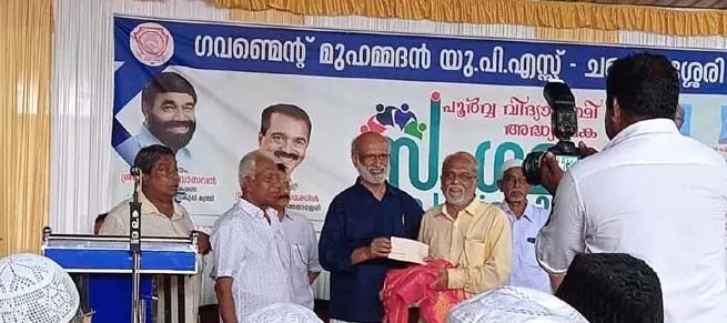 നാടകകൃത്തും മാധ്യമ പ്രവര്ത്തകനുമായ പി എ എം ഹനീഫയെ ആദരിച്ചു നാടകകൃത്തും മാധ്യമ പ്രവര്ത്തകനുമായ പി എ എം ഹനീഫയെ ആദരിച്ചു
