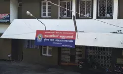 ഒരു ലൗ ജിഹാദ് കെട്ടുകഥ കൂടി പൊളിഞ്ഞു; കോഴിക്കോട് സ്വദേശിയെ കോടതി വെറുതെവിട്ടു