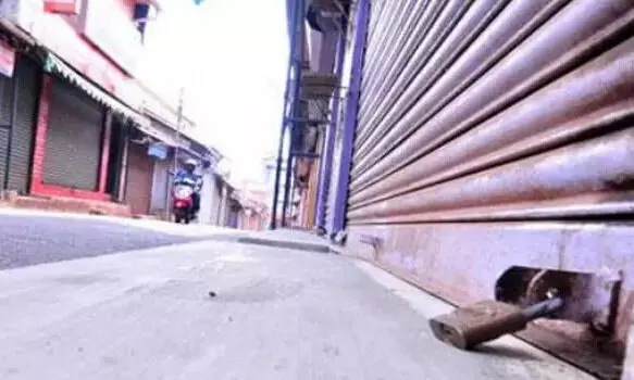 ഭൂനിയമ ഭേദഗതി ഓര്ഡിനന്സ്; ഇടുക്കിയില് ഏപ്രില് മൂന്നിന് എല്ഡിഎഫ് ഹര്ത്താല് ഭൂനിയമ ഭേദഗതി ഓര്ഡിനന്സ്; ഇടുക്കിയില് ഏപ്രില് മൂന്നിന് എല്ഡിഎഫ് ഹര്ത്താല്