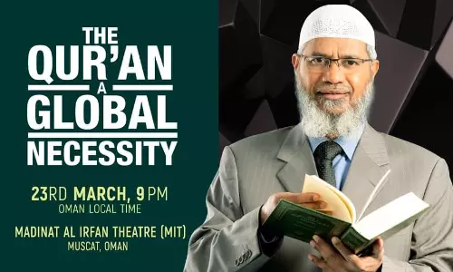 ഇന്ത്യയിലെ ഹിന്ദുക്കള്‍ എന്നെ വളരെയേറെ സ്‌നേഹിക്കുന്നു; ഒമാന്‍ പ്രഭാഷണത്തിനിടെ സാക്കിര്‍ നായിക്ക്