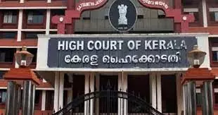 ആണ്കുട്ടികളുടെ ചേലാകര്മം നിരോധിക്കണം; ഹരജി ഹൈക്കോടതി തള്ളി ആണ്കുട്ടികളുടെ ചേലാകര്മം നിരോധിക്കണം; ഹരജി ഹൈക്കോടതി തള്ളി