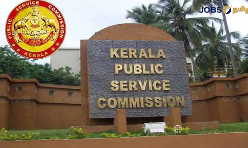 വയനാട് ഹര്‍ത്താല്‍; നാളത്തെ പി എസ് സി പരീക്ഷകള്‍ക്ക് മാറ്റമില്ല