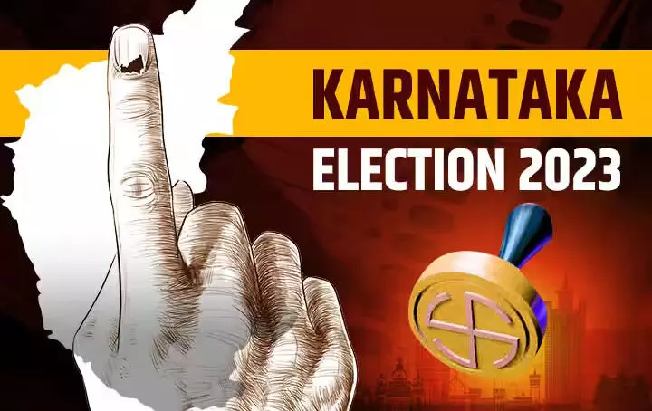 കര്ണാടക നിയമസഭാ തിരഞ്ഞെടുപ്പ് മെയ് 10ന്; വോട്ടെണ്ണല് 13ന് കര്ണാടക നിയമസഭാ തിരഞ്ഞെടുപ്പ് മെയ് 10ന്; വോട്ടെണ്ണല് 13ന്