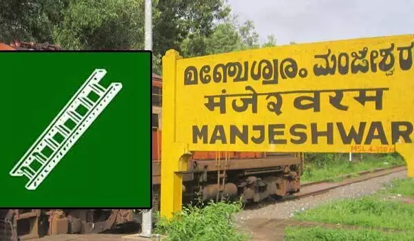 മഞ്ചേശ്വരം തിരഞ്ഞെടുപ്പ് അക്രമക്കേസ്; സിപിഎം നേതാവ് ഉള്പ്പെടെ ഏഴുപേര്ക്ക് തടവ് മഞ്ചേശ്വരം തിരഞ്ഞെടുപ്പ് അക്രമക്കേസ്; സിപിഎം നേതാവ് ഉള്പ്പെടെ ഏഴുപേര്ക്ക് തടവ്