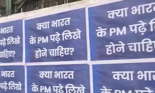 മോദി വിരുദ്ധ പോസ്റ്റര്‍: ഗുജറാത്തില്‍ എട്ടുപേര്‍ അറസ്റ്റില്‍