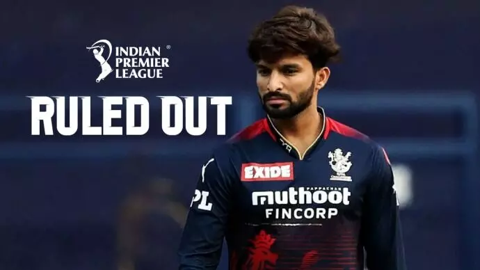 രജത് പട്യാദര് ഐപിഎല്ലില് നിന്ന് പുറത്ത് രജത് പട്യാദര് ഐപിഎല്ലില് നിന്ന് പുറത്ത്
