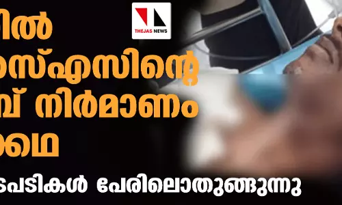 കണ്ണൂരില്‍ ആര്‍എസ്എസിന്റെ ബോംബ് നിര്‍മാണം തുടര്‍ക്കഥ;  പോലിസ് നടപടികള്‍ പേരിലൊതുങ്ങുന്നു