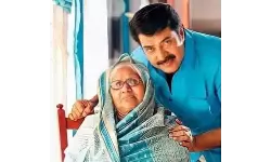 മമ്മൂട്ടിയുടെ മാതാവ് ഫാത്തിമാ ഇസ്മായില്‍ അന്തരിച്ചു