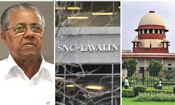ലാവലിന്‍ കേസ് സുപ്രിംകോടതി 33ാം തവണയും മാറ്റിവച്ചു