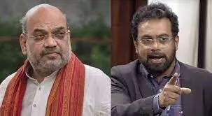 അമിത് ഷായെ വിമര്ശിച്ച് ലേഖനം; ജോണ് ബ്രിട്ടാസ് എംപിക്ക് കാരണം കാണിക്കല് നോട്ടിസ് അമിത് ഷായെ വിമര്ശിച്ച് ലേഖനം; ജോണ് ബ്രിട്ടാസ് എംപിക്ക് കാരണം കാണിക്കല് നോട്ടിസ്