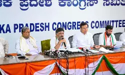 സംവരണപരിധി 70% ആയി ഉയര്‍ത്തും; മുസ്ലിം സംവരണം റദ്ദാക്കിയത് പുനഃസ്ഥാപിക്കും: കോണ്‍ഗ്രസ് പ്രകടന പത്രിക