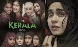 ദ കേരള സ്റ്റോറി സിനിമയുടെ പ്രദര്ശനം നിര്ത്തിവയ്ക്കണം; സുപ്രിം കോടതിയില് ഹരജി ദ കേരള സ്റ്റോറി സിനിമയുടെ പ്രദര്ശനം നിര്ത്തിവയ്ക്കണം; സുപ്രിം കോടതിയില് ഹരജി