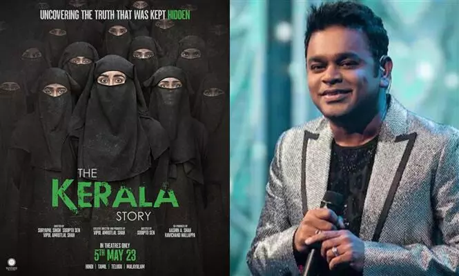 ഇതാ മറ്റൊരു കേരളാ സ്‌റ്റോറി; മുസ് ലിം പള്ളിയിലെ ഹിന്ദു വിവാഹത്തിന്റെ വീഡിയോ പങ്കുവച്ച് എ ആര്‍ റഹ്മാന്‍