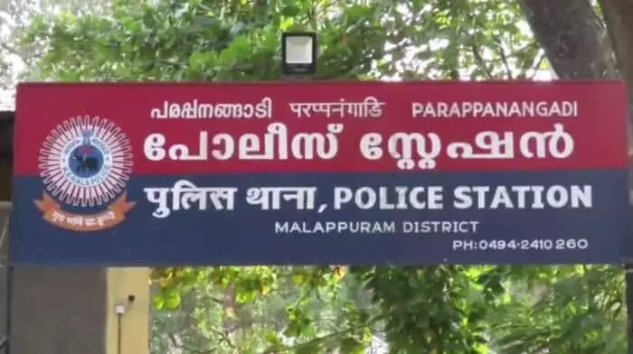 മകളെ തേടിയെത്തിയപ്പോള് പോലിസുകാരുടെ മര്ദ്ദനം; മാതാവ് മുഖ്യമന്ത്രിക്ക് പരാതി നല്കി മകളെ തേടിയെത്തിയപ്പോള് പോലിസുകാരുടെ മര്ദ്ദനം; മാതാവ് മുഖ്യമന്ത്രിക്ക് പരാതി നല്കി