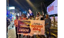 കേരള സ്‌റ്റോറിക്കെതിരേ പ്രതിഷേധം