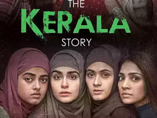 കേരള സ്റ്റോറി കാണാന് തിയേറ്ററുകളില് ആളില്ല; പ്രദര്ശനം നിര്ത്തി തമിഴ്നാട്ടിലെ മള്ട്ടിപ്ലക്സുകള് കേരള സ്റ്റോറി കാണാന് തിയേറ്ററുകളില് ആളില്ല; പ്രദര്ശനം നിര്ത്തി തമിഴ്നാട്ടിലെ മള്ട്ടിപ്ലക്സുകള്