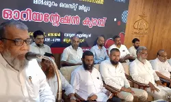 ദി കേരള സ്റ്റോറി: ആവിഷ്‌ക്കാര സ്വാതന്ത്ര്യത്തിന്റെ മറവില്‍ വര്‍ഗീയ പ്രചാരണം നടത്തുന്നു: വിസ്ഡം ജില്ലാ ക്യാംപ്