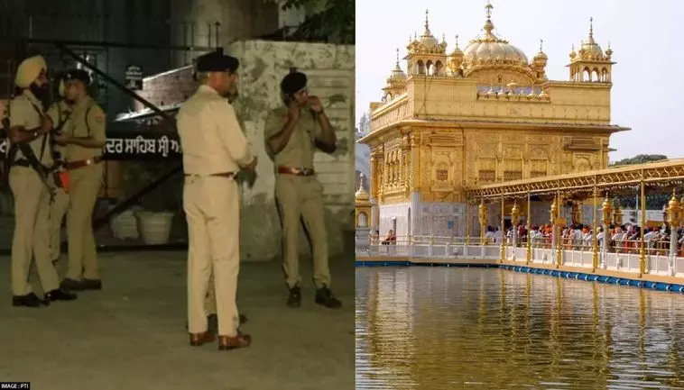 സുവര്ണ ക്ഷേത്രത്തിന് സമീപത്തെ സ്ഫോടനം; അഞ്ച് പേര് പിടിയില് സുവര്ണ ക്ഷേത്രത്തിന് സമീപത്തെ സ്ഫോടനം; അഞ്ച് പേര് പിടിയില്