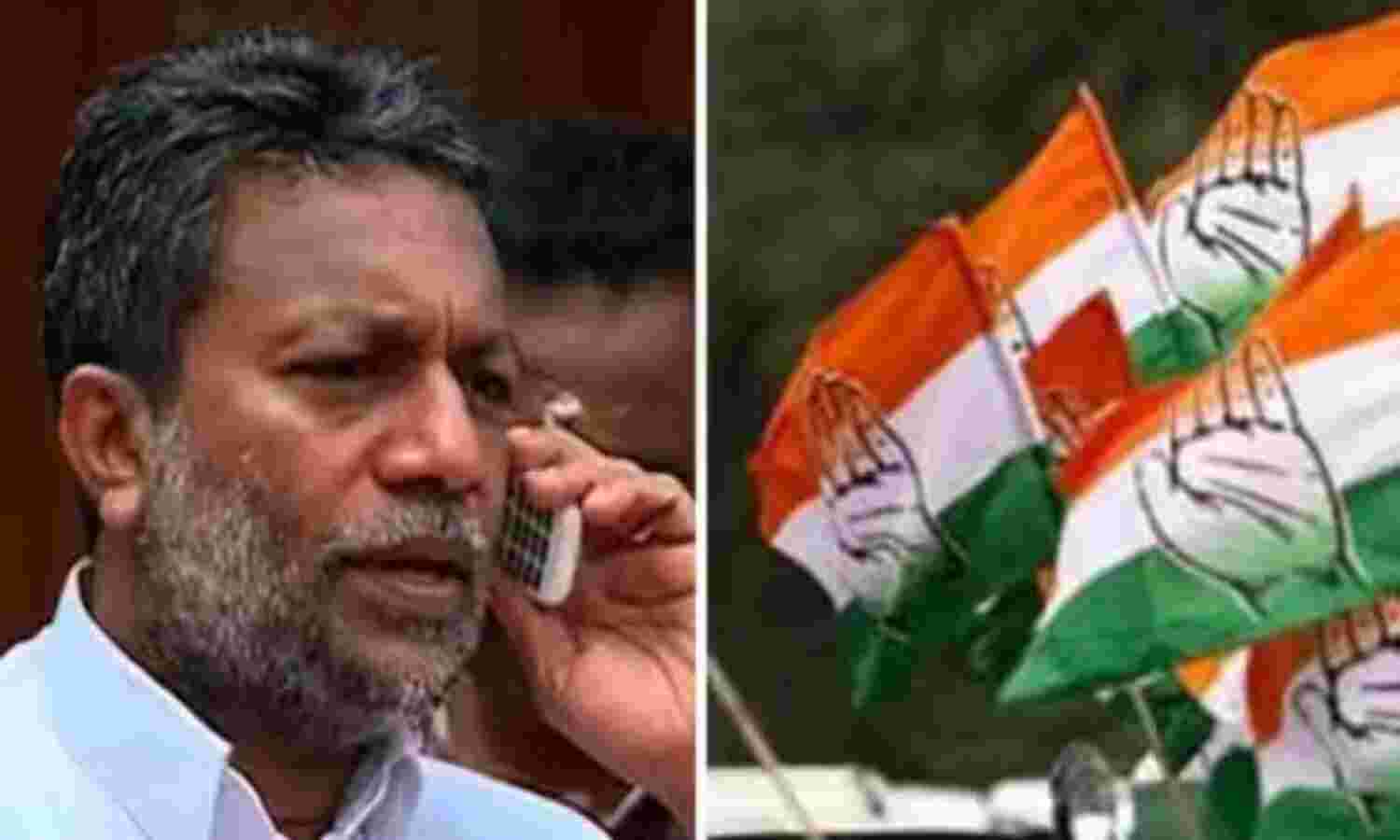 പള്ളിക്കുന്ന് ബാങ്ക് തിരഞ്ഞെടുപ്പിലെ വിമതപ്രവര്ത്തനം; കണ്ണൂര് കോണ്ഗ്രസില് കൂട്ടനടപടി പള്ളിക്കുന്ന് ബാങ്ക് തിരഞ്ഞെടുപ്പിലെ വിമതപ്രവര്ത്തനം; കണ്ണൂര് കോണ്ഗ്രസില് കൂട്ടനടപടി