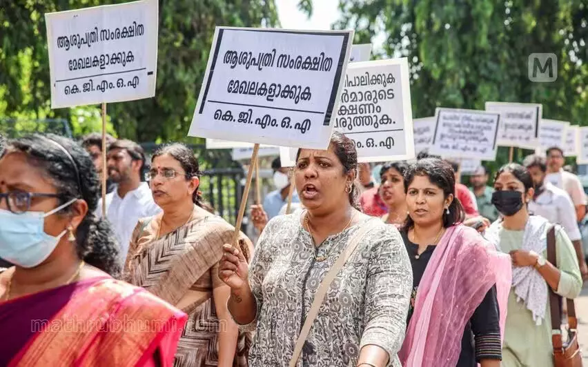 ആരോഗ്യപ്രവര്‍ത്തകര്‍ക്കെതിരായ ആക്രമണം: അതിവേഗ കോടതികള്‍ ഉള്‍പ്പെടെയുള്ള ഓര്‍ഡിനന്‍സിന് മന്ത്രിസഭയുടെ അംഗീകാരം