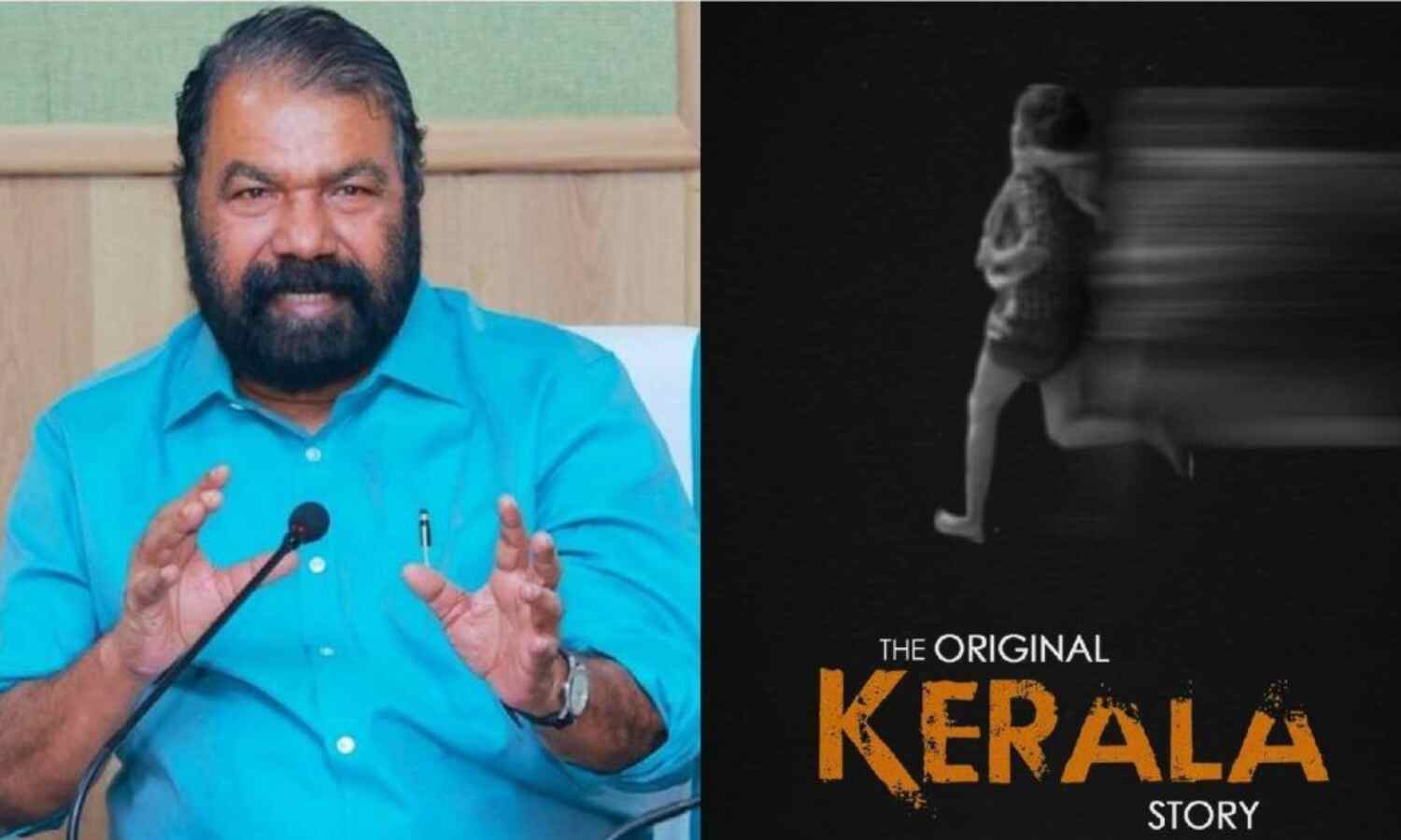 സുദീപ്തോ സെന്, താങ്കള്ക്ക് കേരളം എന്തെന്ന് അറിയില്ല... ഇവിടെ ആ പരിപ്പ് വേവില്ല : മന്ത്രി വി ശിവന്കുട്ടി സുദീപ്തോ സെന്, താങ്കള്ക്ക് കേരളം എന്തെന്ന് അറിയില്ല... ഇവിടെ ആ പരിപ്പ് വേവില്ല : മന്ത്രി വി ശിവന്കുട്ടി