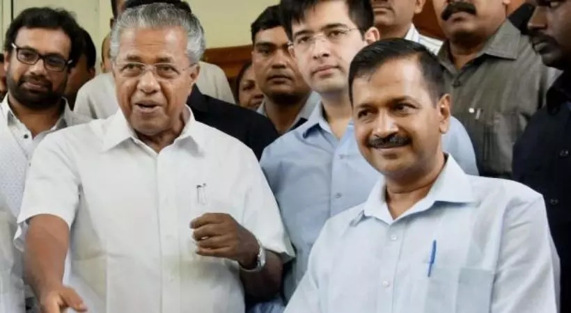 കര്ണാടകയില് സത്യപ്രതിജ്ഞാച്ചടങ്ങില് പിണറായിക്കും കെജ്രിവാളിനും ക്ഷണമില്ല കര്ണാടകയില് സത്യപ്രതിജ്ഞാച്ചടങ്ങില് പിണറായിക്കും കെജ്രിവാളിനും ക്ഷണമില്ല