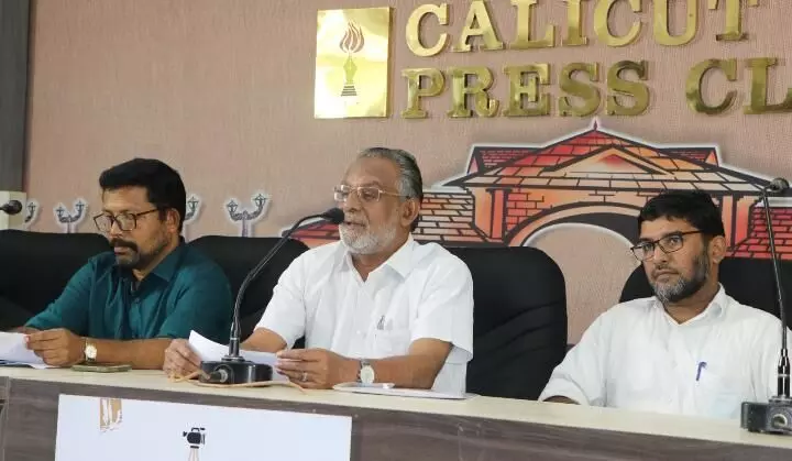 പിണറായി സര്ക്കാരിന്റെ തുടര്ഭരണം, ജനവഞ്ചനയുടെ രണ്ടുവര്ഷം; എസ് ഡിപിഐ സംസ്ഥാന വ്യാപക പ്രചാരണം നടത്തും പിണറായി സര്ക്കാരിന്റെ തുടര്ഭരണം, ജനവഞ്ചനയുടെ രണ്ടുവര്ഷം; എസ് ഡിപിഐ സംസ്ഥാന വ്യാപക പ്രചാരണം നടത്തും